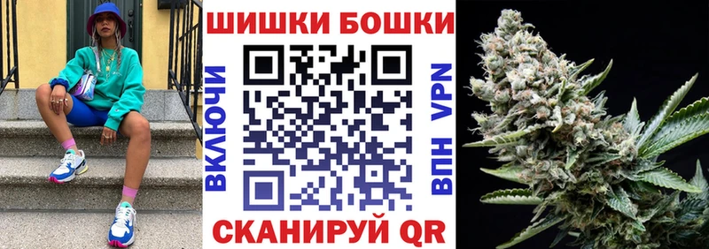 Купить Кокаин  A PVP  Амфетамин  Меф мяу мяу  Гашиш  Лебедянь
