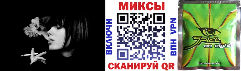 Бутират GHB  Купить где  Лебедянь 