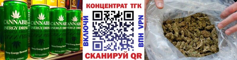 Купить закладки  Лебедянь  Canna-Cookies марихуана 