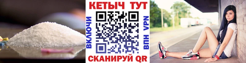 Купить  Лебедянь  КЕТАМИН VHQ 