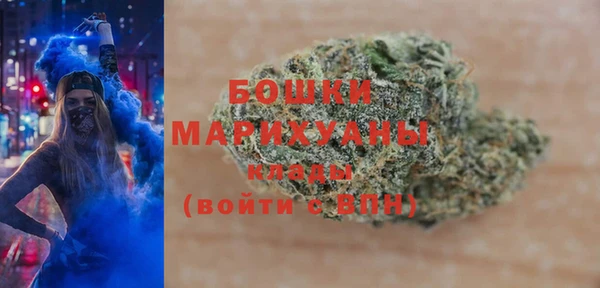 COCAINE Иннополис