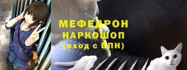 COCAINE Иннополис