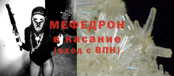 марихуана Инта