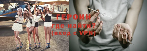 COCAINE Иннополис