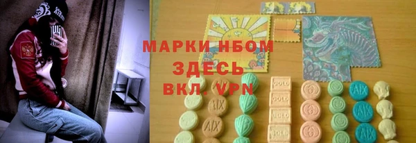COCAINE Иннополис