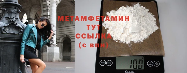 COCAINE Иннополис