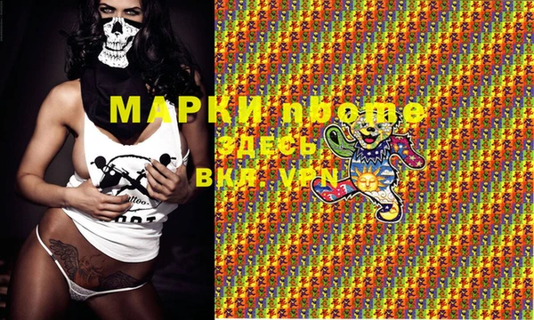 каннабис Каменск-Шахтинский