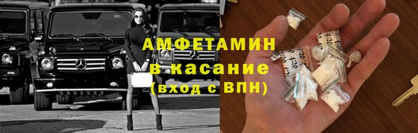 бутик Каменка