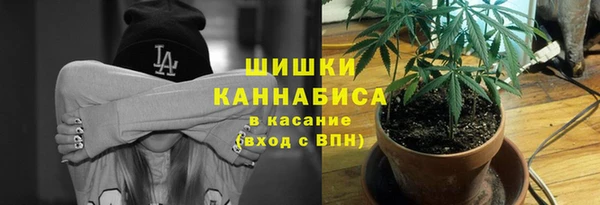 COCAINE Иннополис
