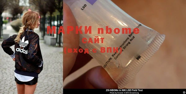 COCAINE Иннополис