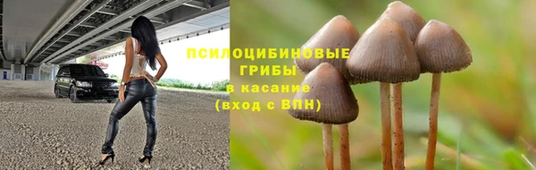дистиллят марихуана Инсар