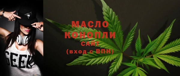 COCAINE Иннополис