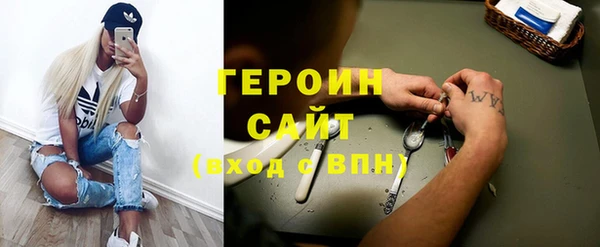 COCAINE Иннополис