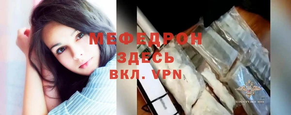 марихуана Инта