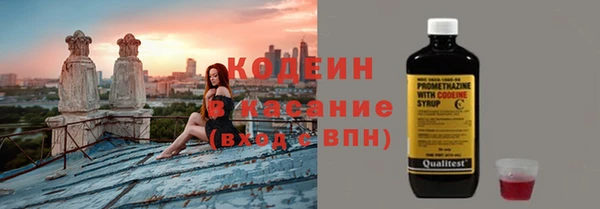бутик Каменка