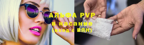 дистиллят марихуана Инсар