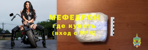 дистиллят марихуана Инсар