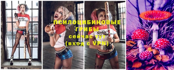 дистиллят марихуана Инсар