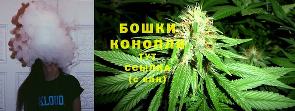 COCAINE Иннополис