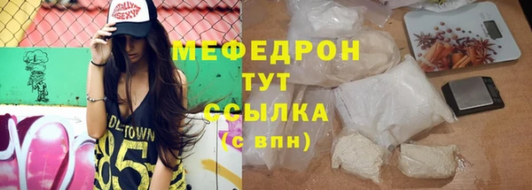 марихуана Инта